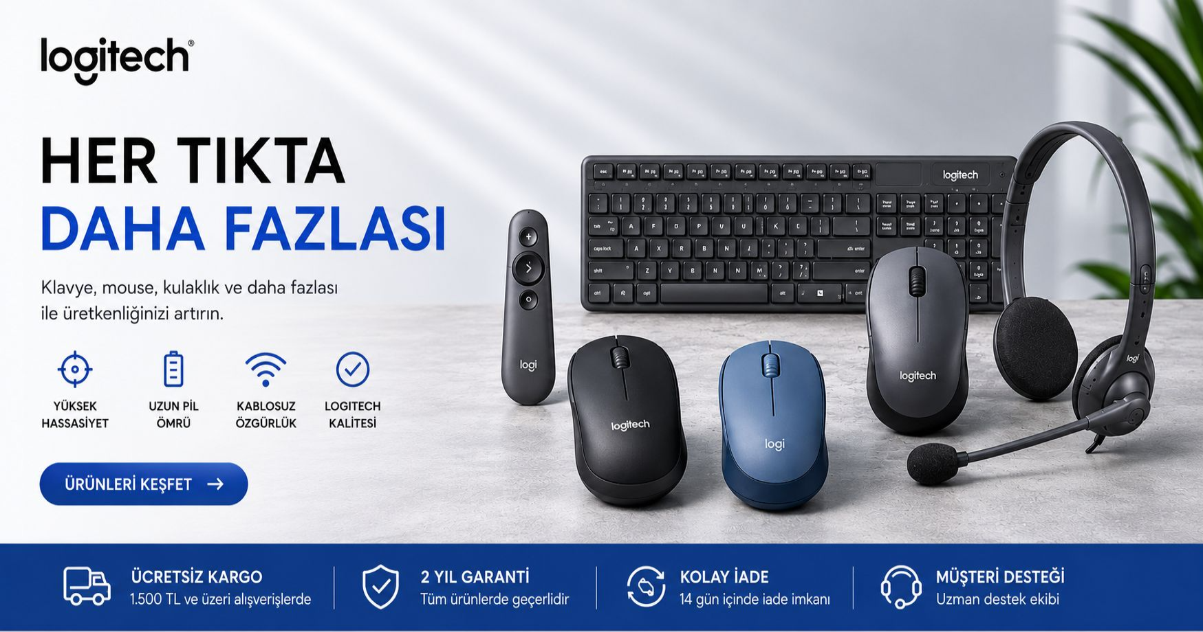 logitech
