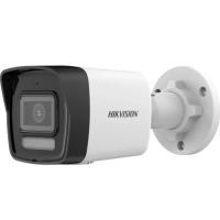 HIKVISION DS-2CD1063G2-LIUF 6 MP 2.8 MM LENSLİ SMART HYBRID LIGHT IR BULLET IP KAMERA