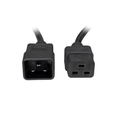 S-LINK SL-PS535 3M 1.5MM SERVER POWER KABLO